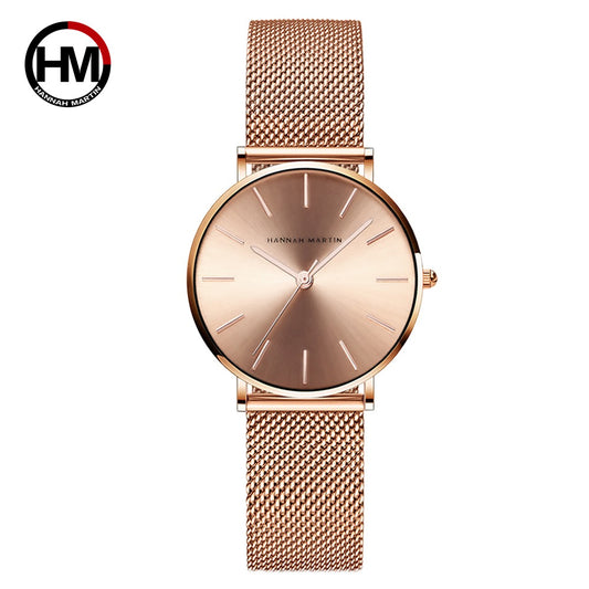 Hannah Martin | Mesh Quartz Watch